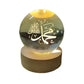 Crystal Ball 3D Elegant Arabic Night Lamp